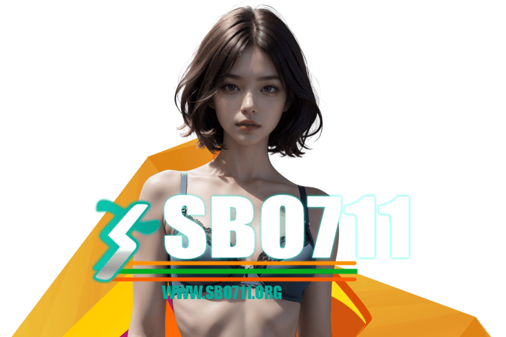 sbo711 ฝากถอนออโต้