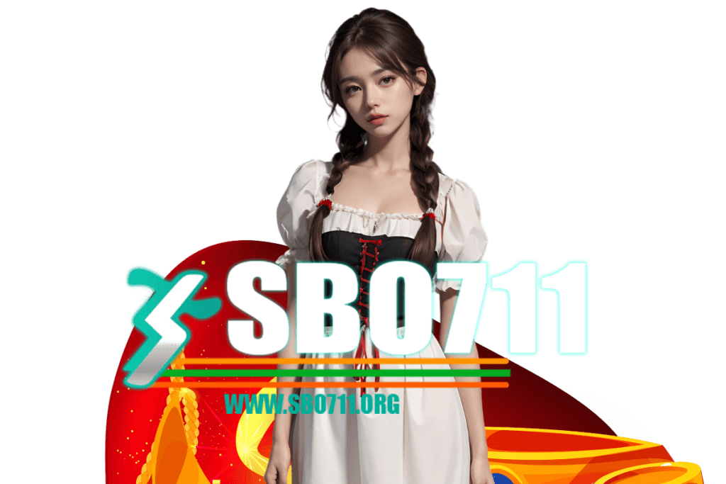 สล็อต sbo711